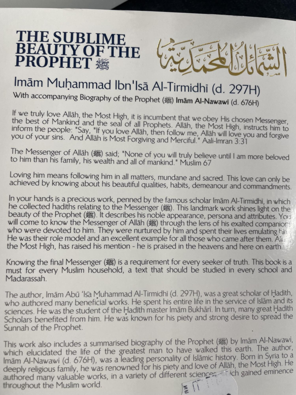 The Sublime Beauty Of The Prophet