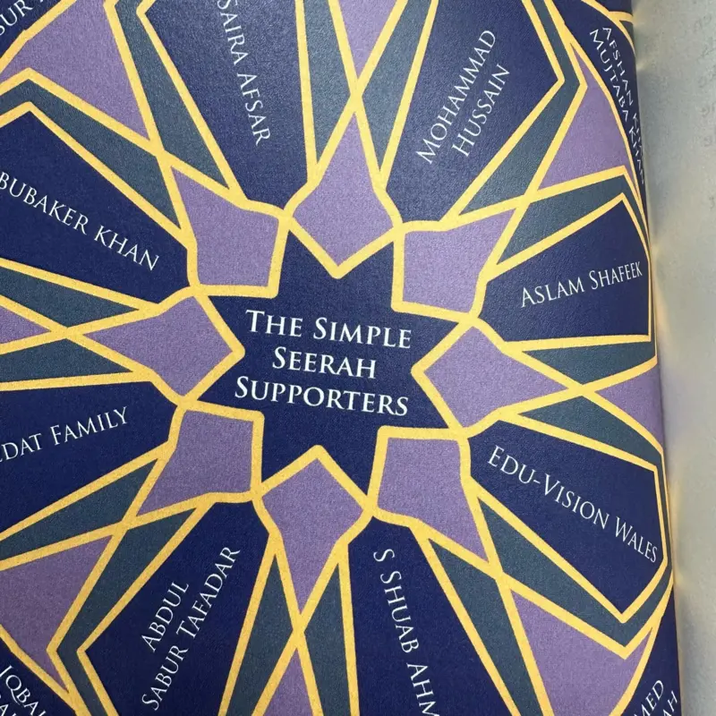 Køb Den Simple Seerah (Dansk) - 149,00 DKK,-