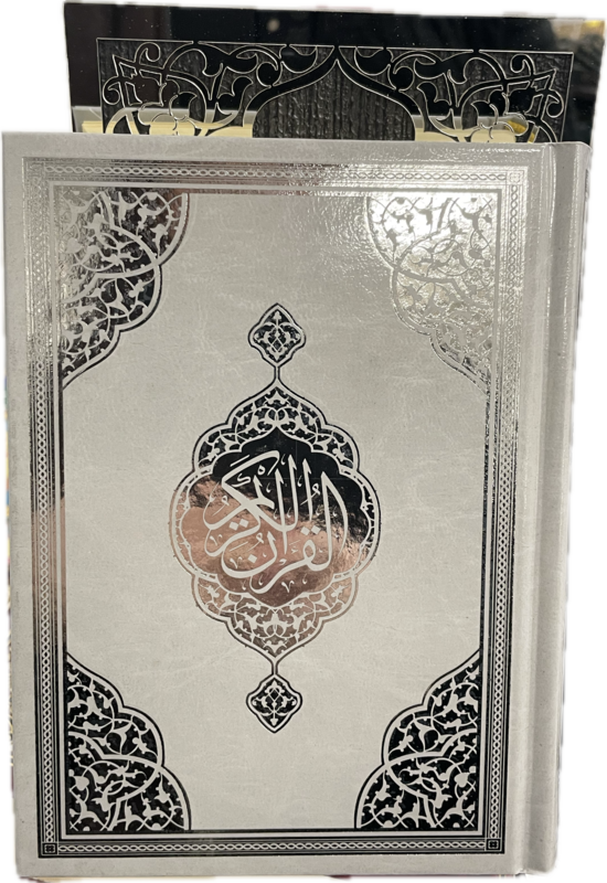 Elegant Koranholder Med Arabisk Koran I Sølv