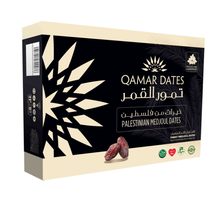 Qamar Dates 800g Fra Palæstina (Large)