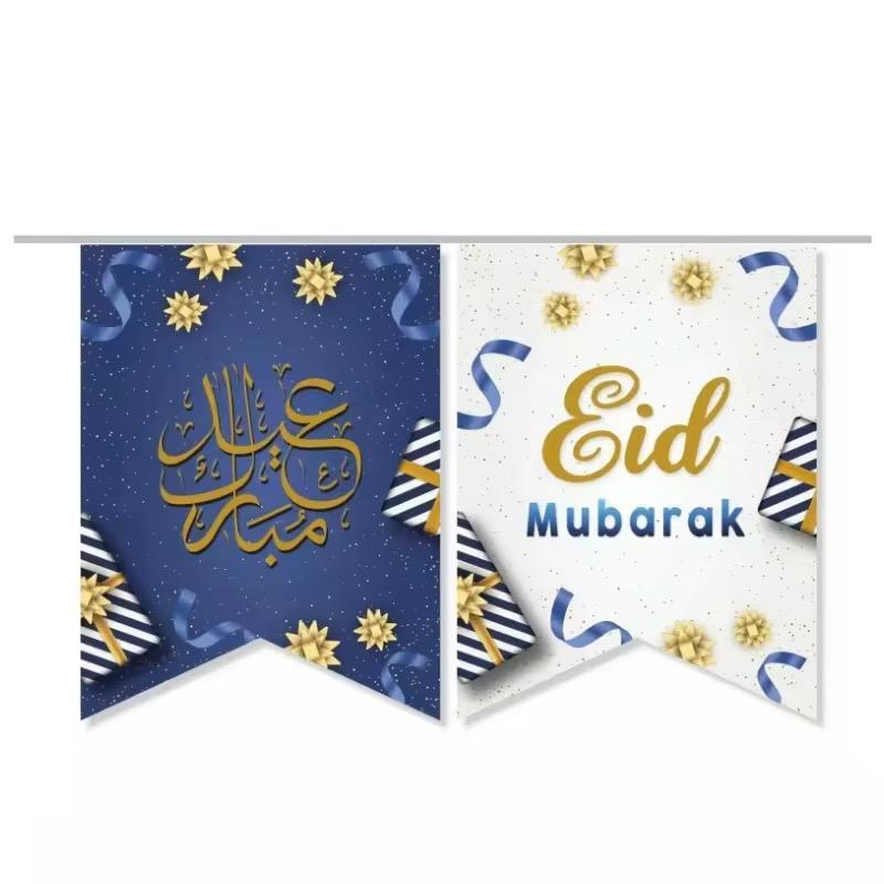 Eid Mubarak Banner (Blå og Guld)