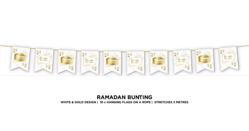 Ramadan Mubarak Banner (Guld og Hvid)