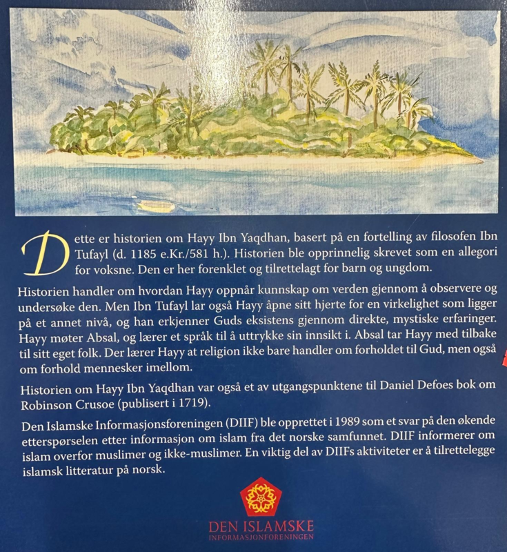 Ibn Tufayl, Hayy ibn yaqdhan