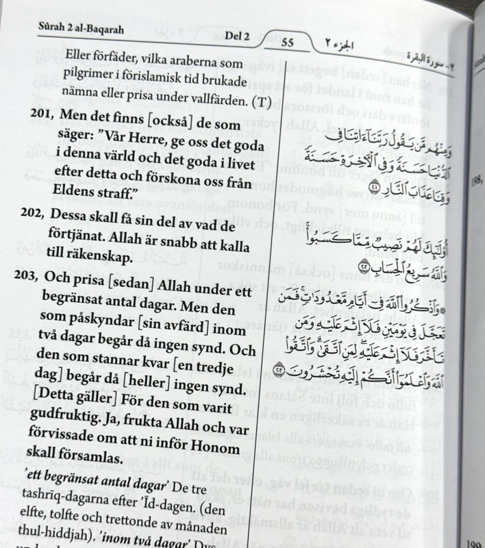 Den Ädla Koranens fem första delar