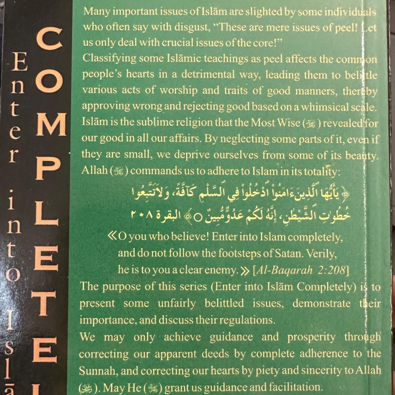 Die Bärte und andere Merkmale der Fitrah