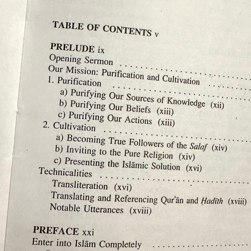 Die Bärte und andere Merkmale der Fitrah