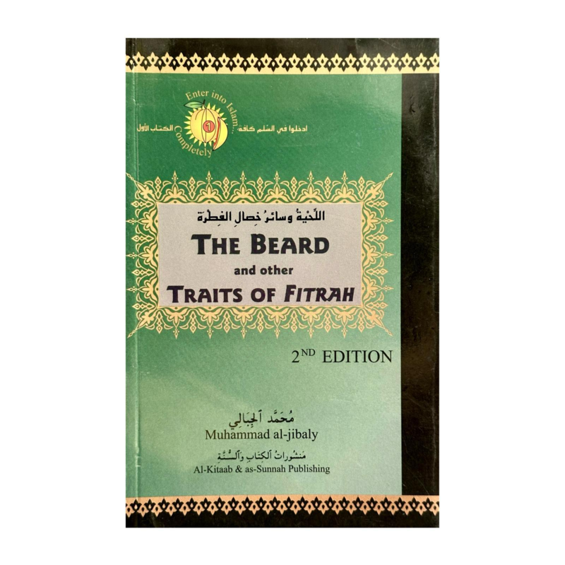 Die Bärte und andere Merkmale der Fitrah