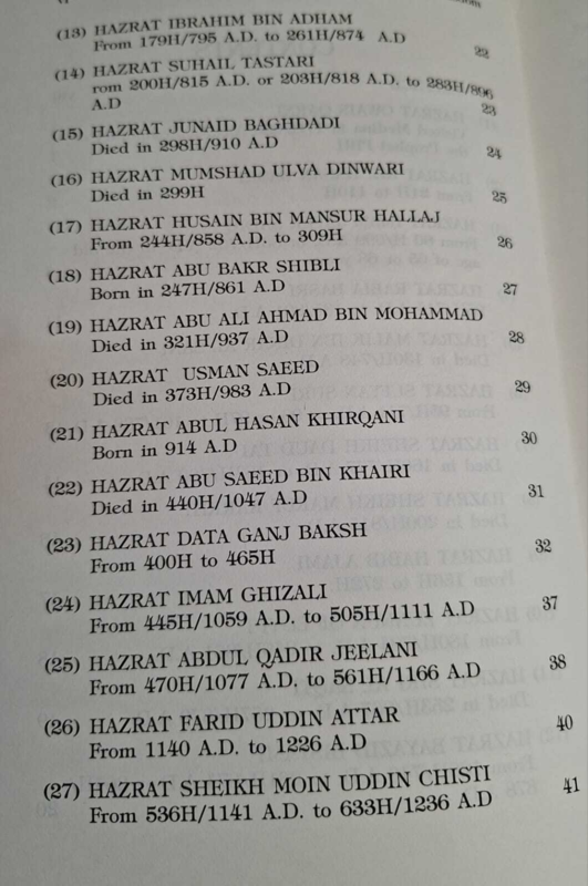 Pearls of Wisdom - Dr. Khwaja Anwar Ullah Khan