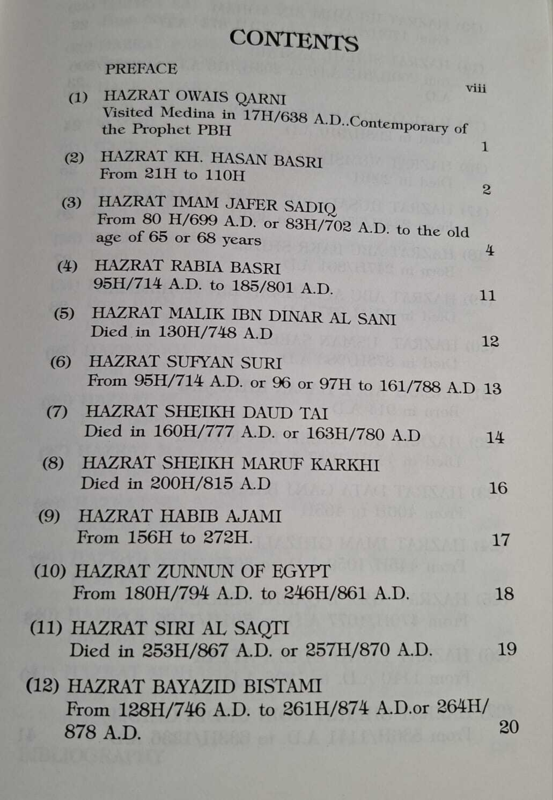 Pearls of Wisdom - Dr. Khwaja Anwar Ullah Khan