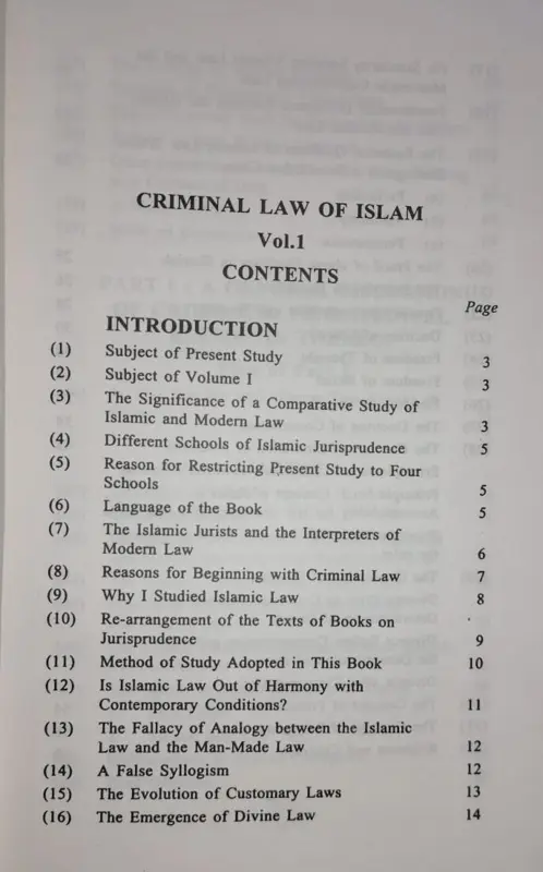 Criminal Law Of Islam by A.Q Oudah Shaheed (Vol 1-4)