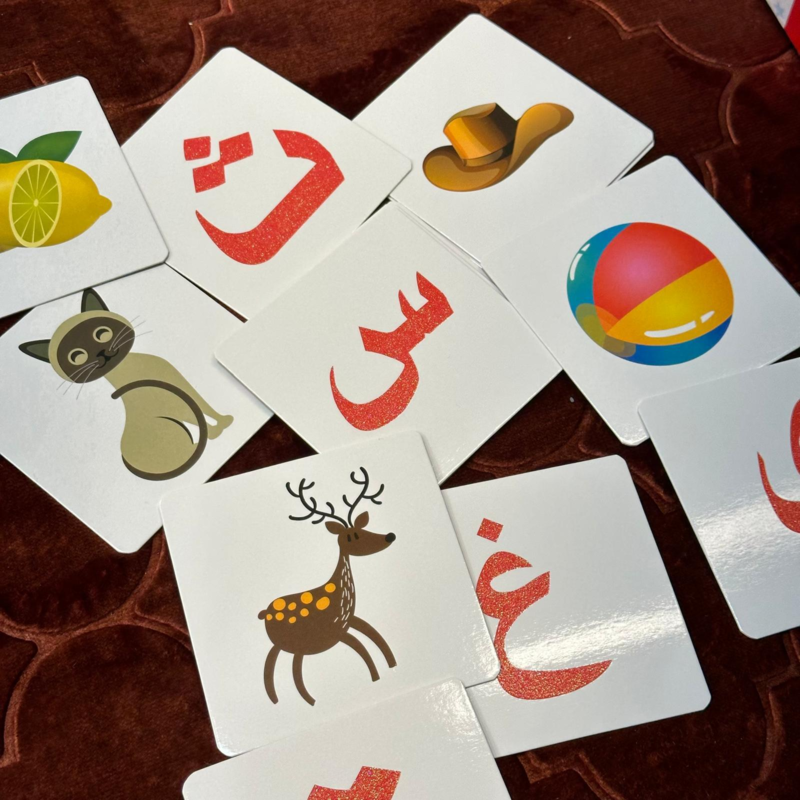 Bokstäver på arabiska - Montessori-låda