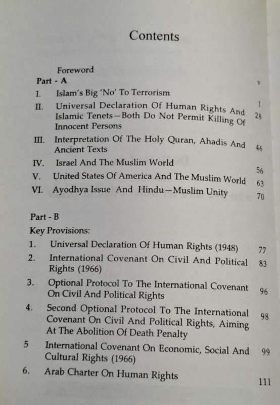 Islam's  Big 'No' To Terrorism  By Khwaja Abdul Muntaqim