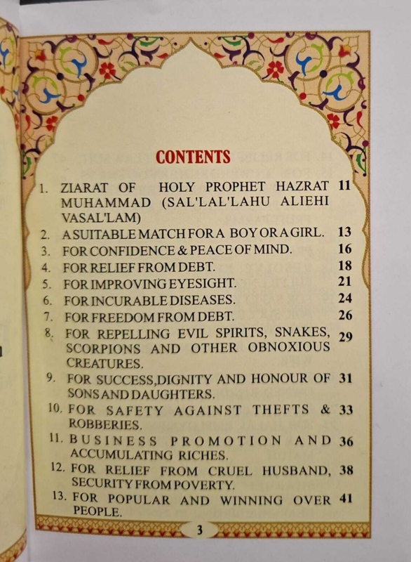 Cure's From Darood Shareef