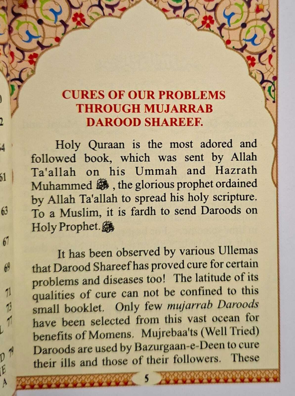 Cure's From Darood Shareef