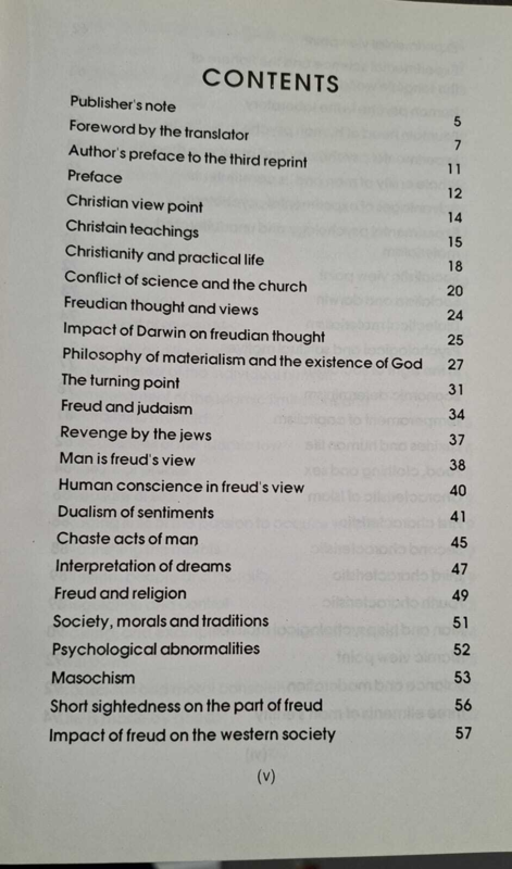 Islam & The Modern Materialistic Thought