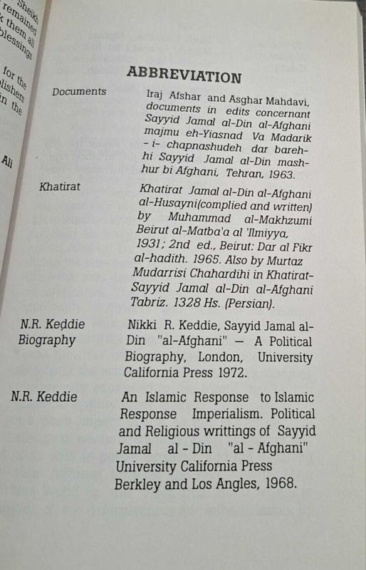 Sayyid Jamal Al- Din Al -Afghani And The West