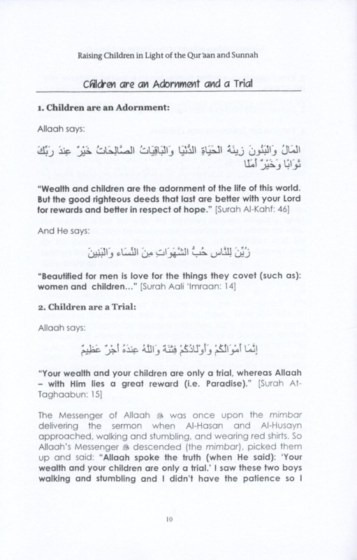 Raising Children In The Light Of The Quran & Sunnah