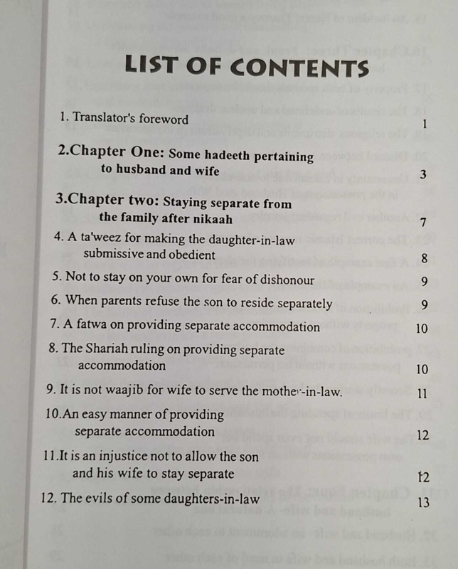 Heavenly Gift For Muslim Married Couple