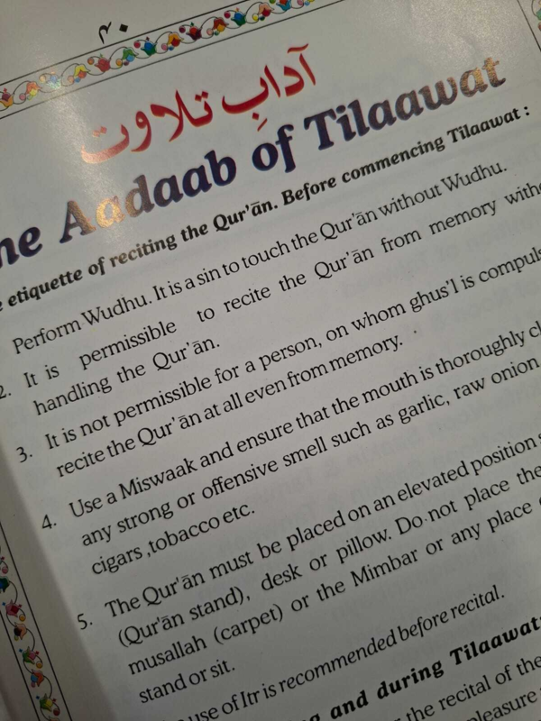 Juz' U 'Amma - Part 30 - with Color Coded Tajweed