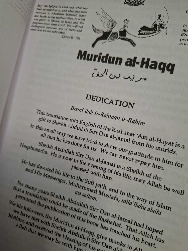 Beads Of Dew From The Source Of Life