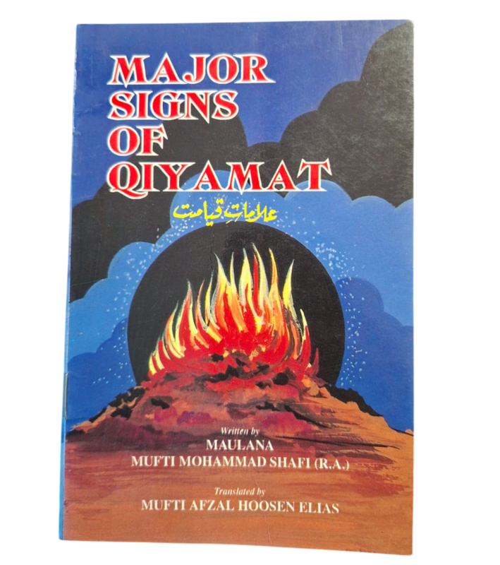 Major Signs of Qiyamah