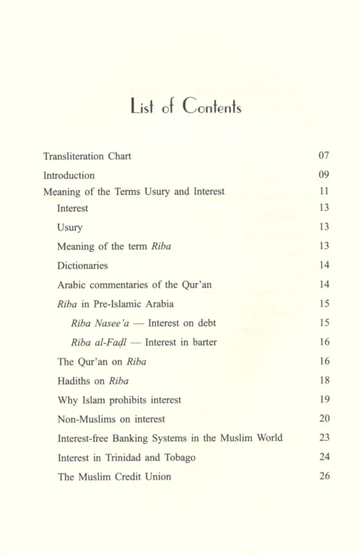 Riba: Usury Or Interest