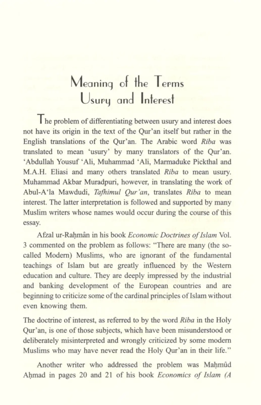 Riba: Usury Or Interest