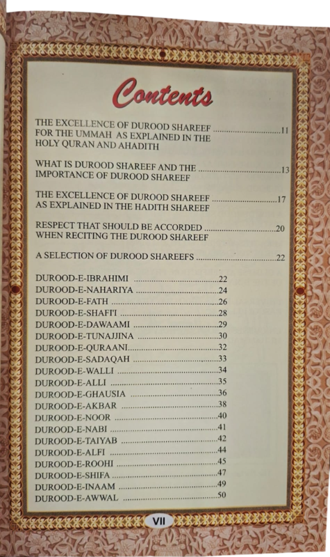 The Excellence in Reciting the Durood Shareef upon The Holy Prophet Muhammad