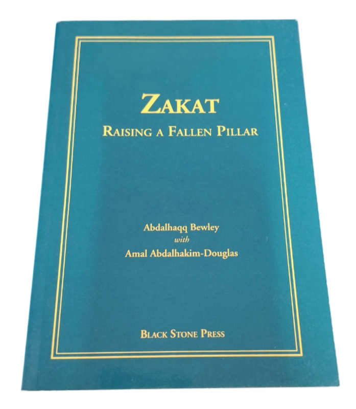Zakat - Raising a Fallen Pillar