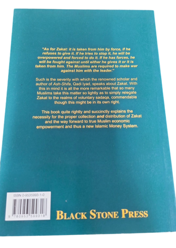 Zakat - Raising a Fallen Pillar