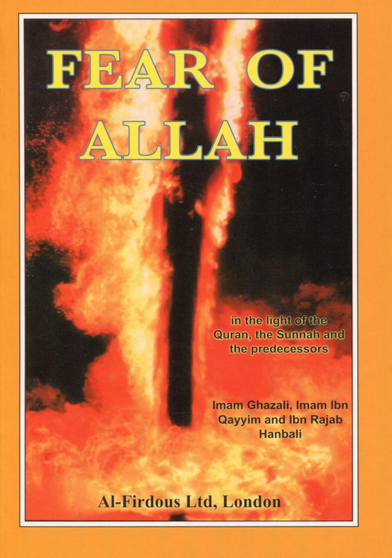 Fear of Allah