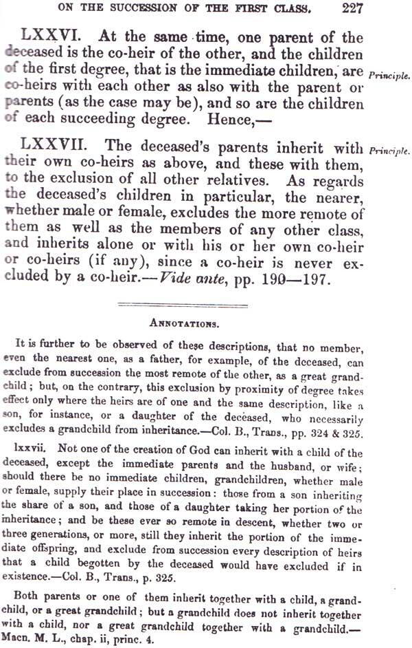 al-shari'a sunni and imamiyah code (set of 2 Volumes)