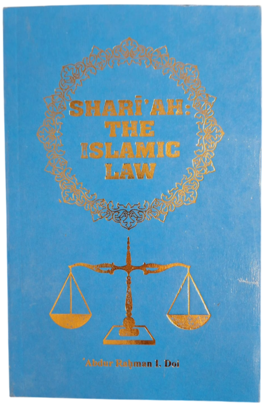 Shari'ah: The Islamic Law