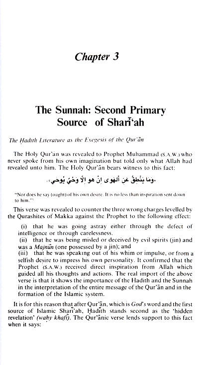 Shari'ah: The Islamic Law