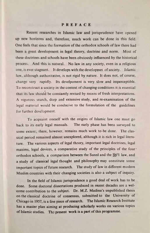 The Doctrine of Ijma' in Islam: A Study of the Juridical Principle of Consensus