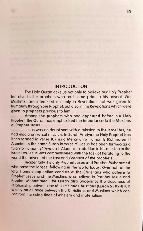 The Gospel of Barnabas