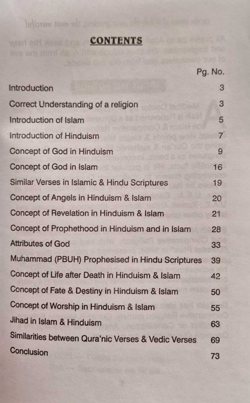 Similarities Between Hinduism & Islam