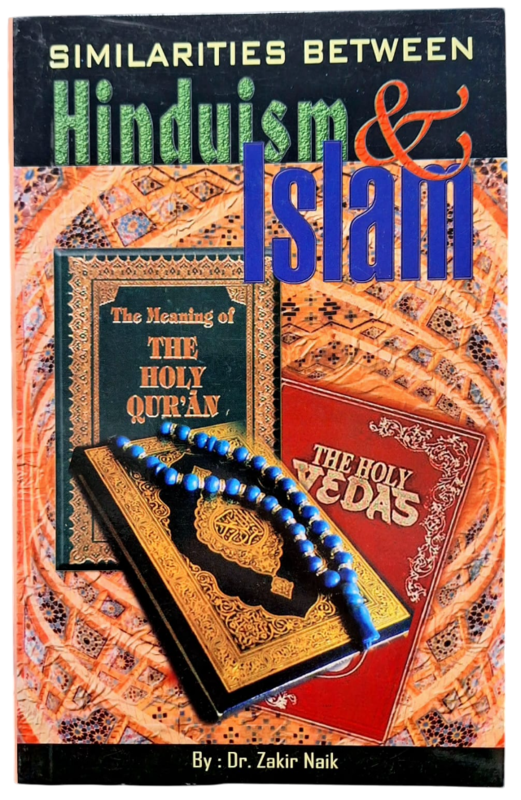 Similarities Between Hinduism & Islam