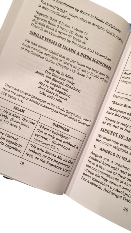 Similarities Between Hinduism & Islam