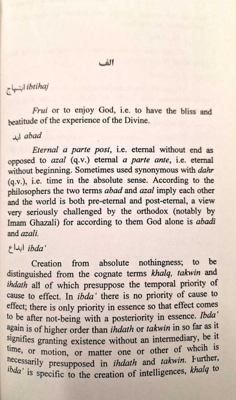 A Dictionary of Muslim Philosophy
