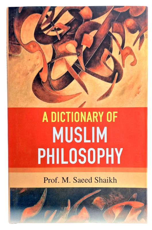 A Dictionary of Muslim Philosophy