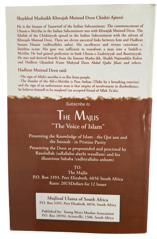 The Mashaikh Of Chisht