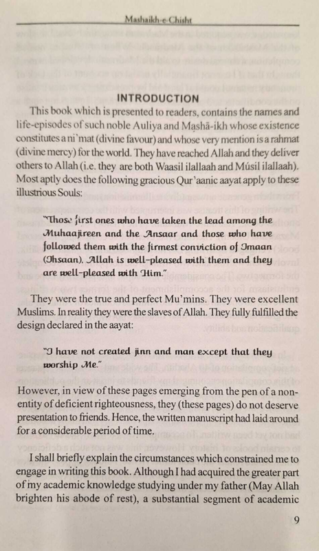 The Mashaikh Of Chisht