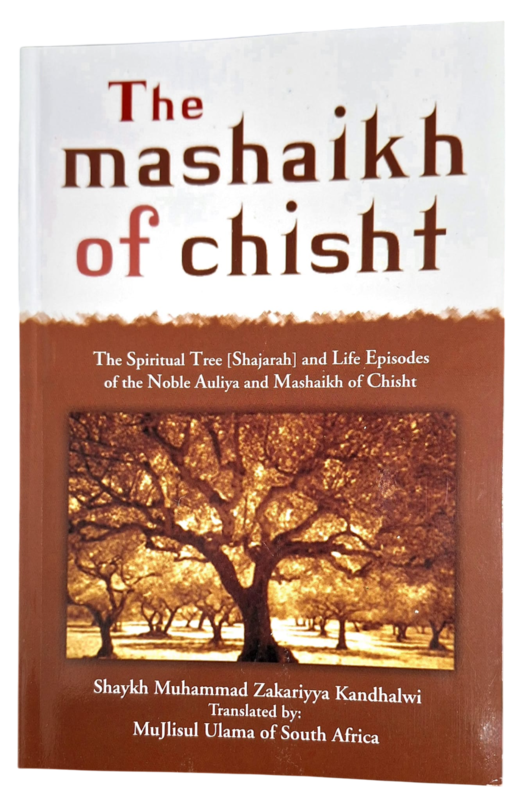 The Mashaikh Of Chisht