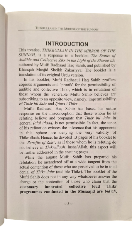 Thikrullah in the Mirror of the Sunnah