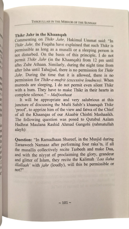 Thikrullah in the Mirror of the Sunnah
