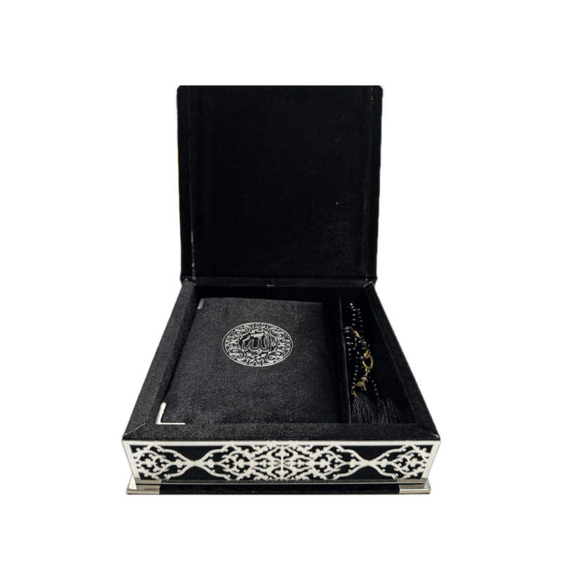 Medina Koran Gavesæt i sort