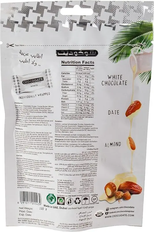 Chocodate white, almond, 90g