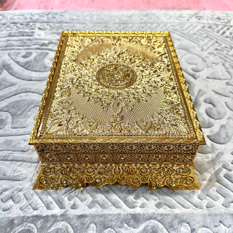 Royal Kaaba Æske med Koran