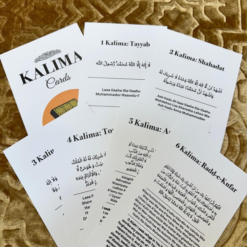 Kalima Cards